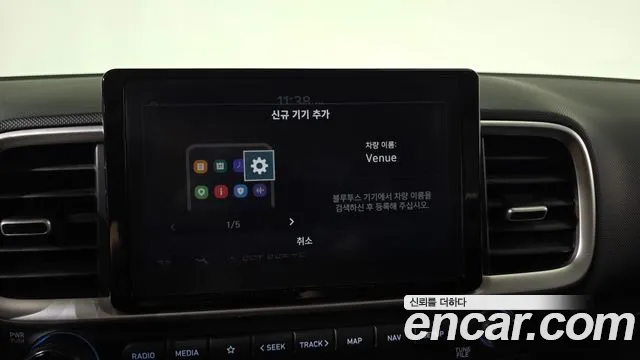 Hyundai Venue Venue 1.6 Premium — Фото автомобиля 30