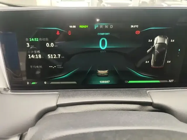 Nezha Auto Neta U 2022 Smart 400 Pro NCM — Фото автомобиля 11