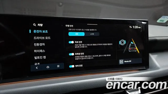 Hyundai Sonata DN8 — Фото автомобиля 22