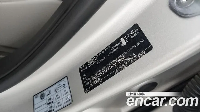 Hyundai Ioniq5 Ioniq5 — Фото автомобиля 26