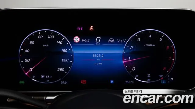 Mercedes-Benz S-Class W223 — Фото автомобиля 8