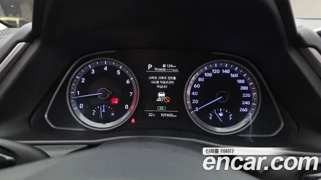 Hyundai Sonata Sonata (DN8) — Фото автомобиля 8