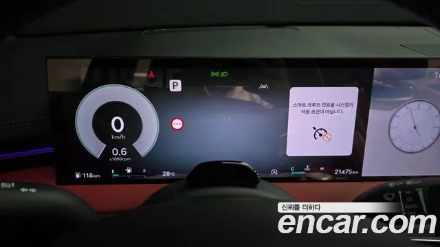 Genesis GV70 3.5T Бензин AWD — Фото автомобиля 8