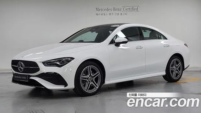 Фотография автомобиля — Mercedes-Benz CLA-Class C118