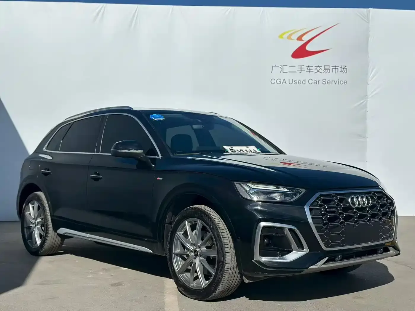 Audi Audi Q5L 2022 45T Luxury Dynamic — Фото автомобиля 3