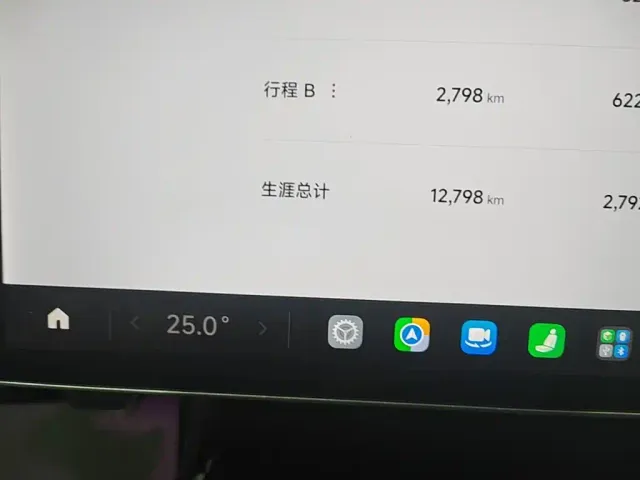Xiaomi SU7 — Фото автомобиля 11