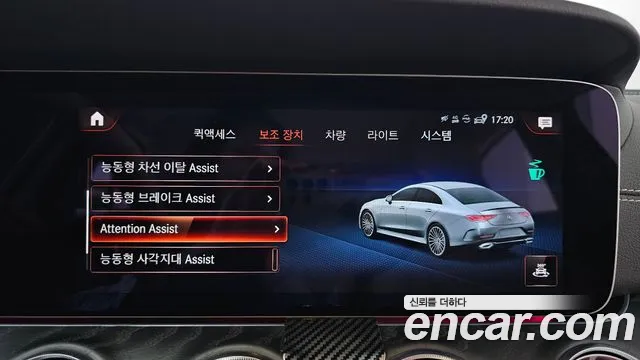 Mercedes-Benz CLS-Class — Фото автомобиля 30