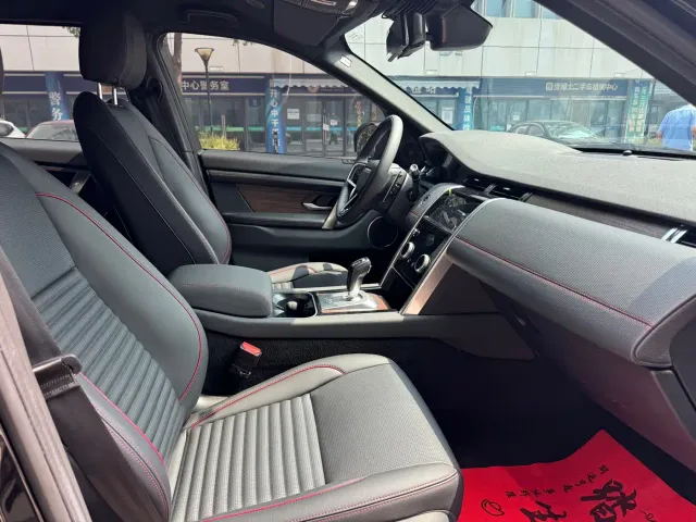 Land Rover Discovery Sport — Фото автомобиля 11