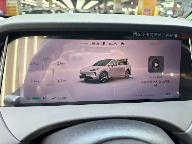 Shangjie SUV — Фото автомобиля 6