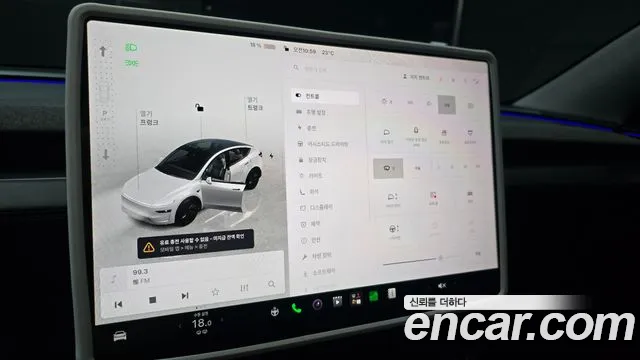 Tesla Model Y — Фото автомобиля 19
