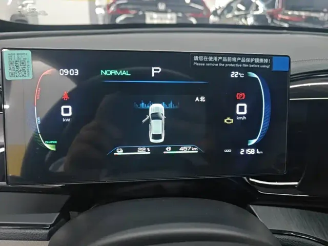 BYD Qin PLUS — Фото автомобиля 11