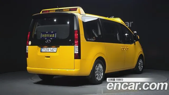Hyundai Staria — Фото автомобиля 2