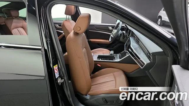 Audi A6 45 TFSI Premium — Фото автомобиля 12