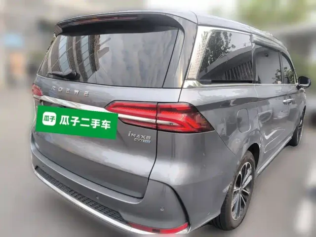 Roewe iMAX8 — Фото автомобиля 6