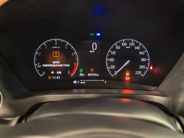 Honda XR-V — Фото автомобиля 8