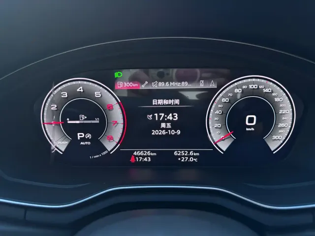 Audi A4L — Фото автомобиля 15