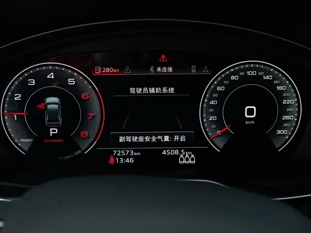 Audi Q5L — Фото автомобиля 16