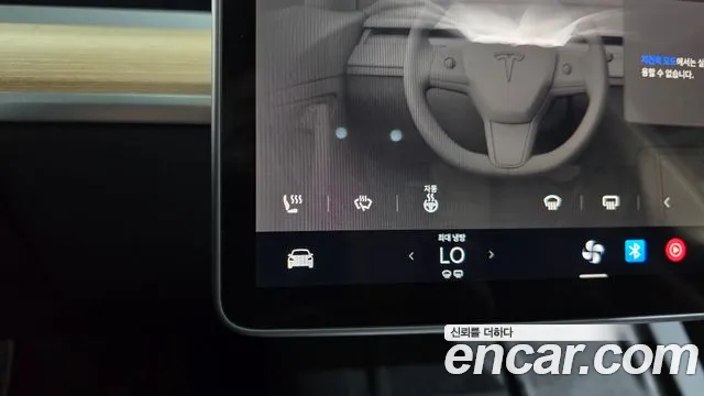 Tesla Model Y — Фото автомобиля 29