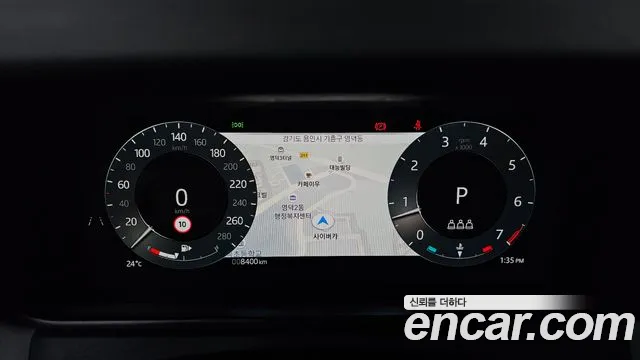 Land Rover Range Rover Velar — Фото автомобиля 11