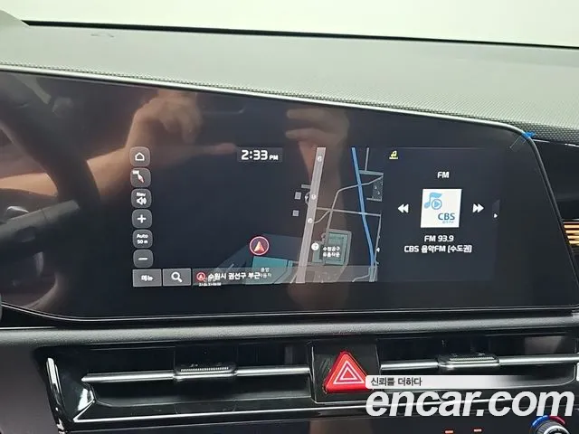 Kia Niro The All New Niro Signature — Фото автомобиля 15