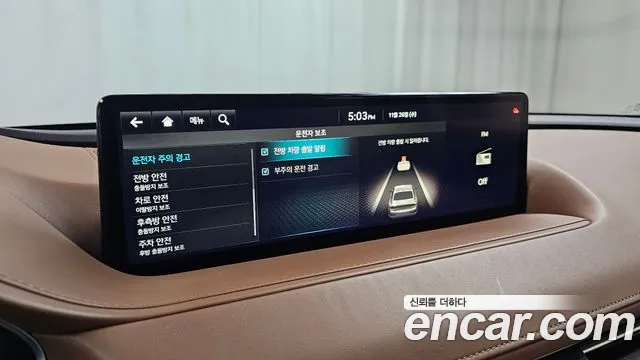 Genesis G80 Electrified G80 (RG3) — Фото автомобиля 17