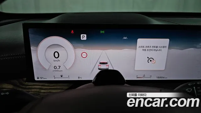 Genesis GV80 2.5T Бензин AWD — Фото автомобиля 8