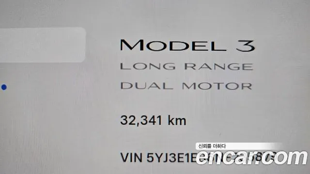 Tesla Model 3 — Фото автомобиля 11