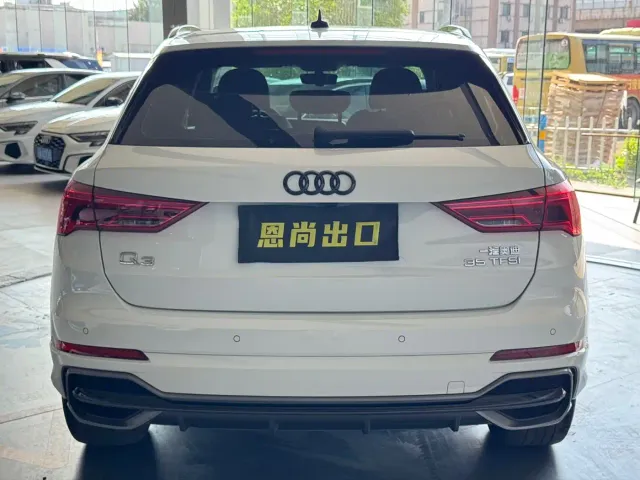 Audi Q3 — Фото автомобиля 5