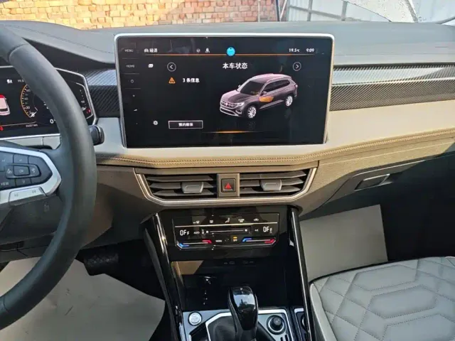 Volkswagen Tayron — Фото автомобиля 12