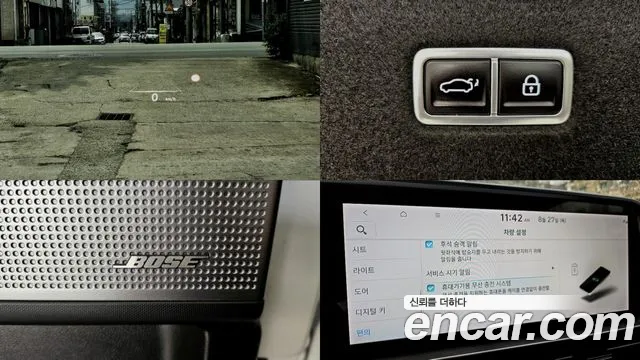 Hyundai Ioniq6 — Фото автомобиля 16