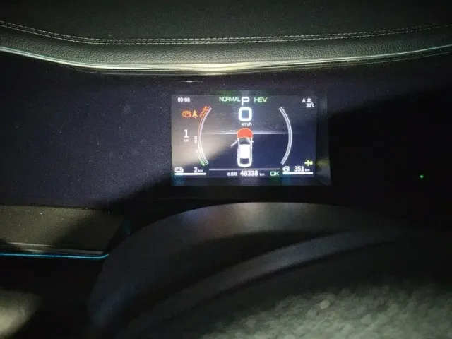 BYD Qin PLUS 2021 DM-i 55KM Flagship — Фото автомобиля 13