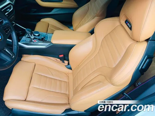 BMW M2 G87 — Фото автомобиля 15