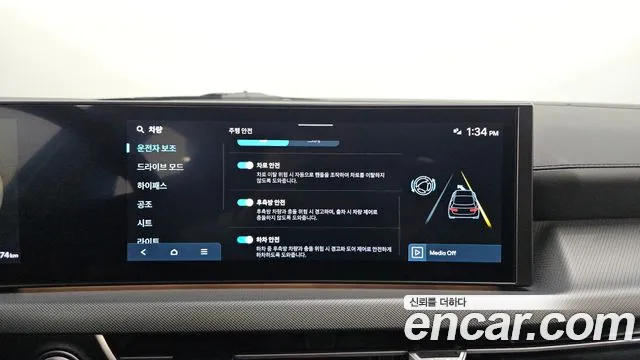 Hyundai Sonata Sonata Edge(DN8) — Фото автомобиля 14