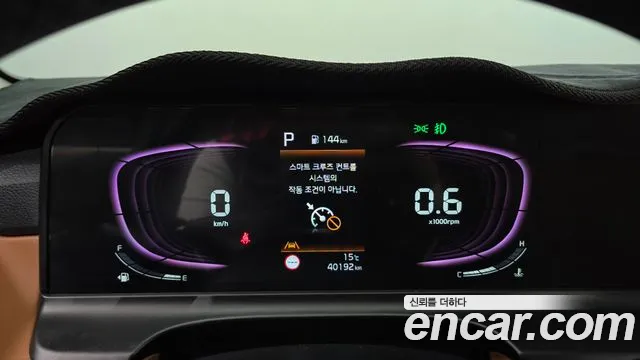 Kia Seltos New — Фото автомобиля 11