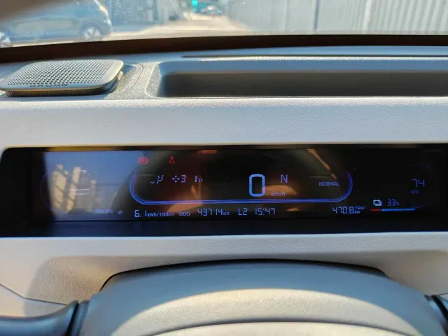 Geely Panda — Фото автомобиля 11