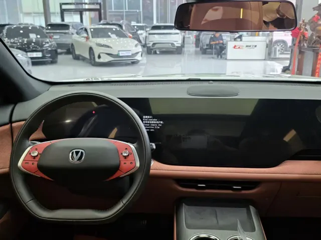 Changan CS75 Plus — Фото автомобиля 7