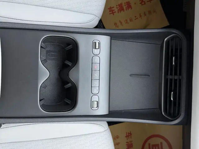 BYD Seal 05 DM-i — Фото автомобиля 9