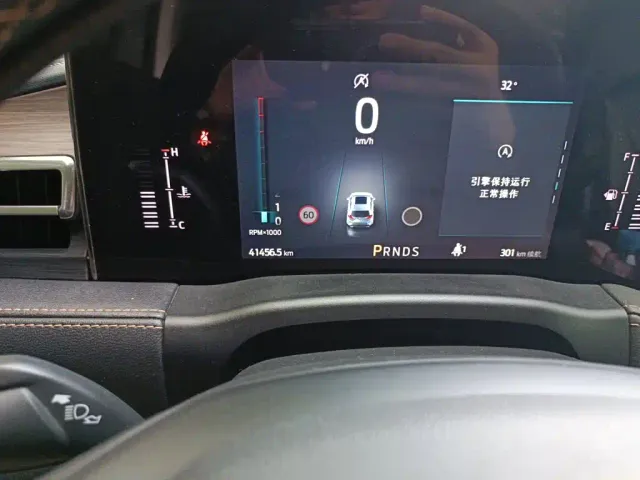 Ford Edge — Фото автомобиля 4