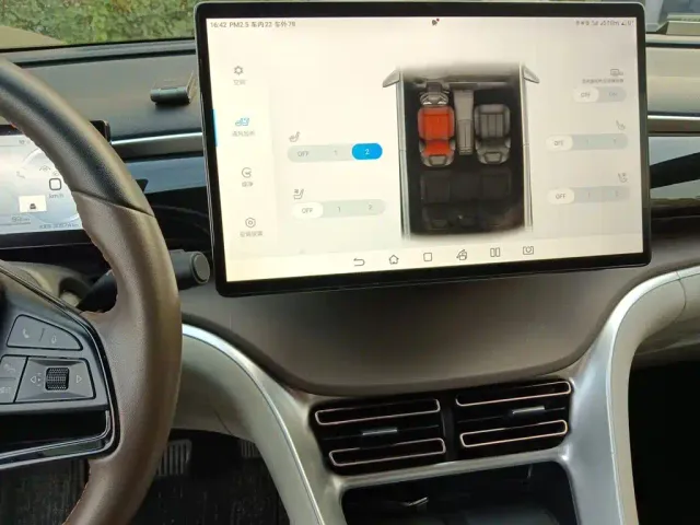 BYD Song Pro — Фото автомобиля 9