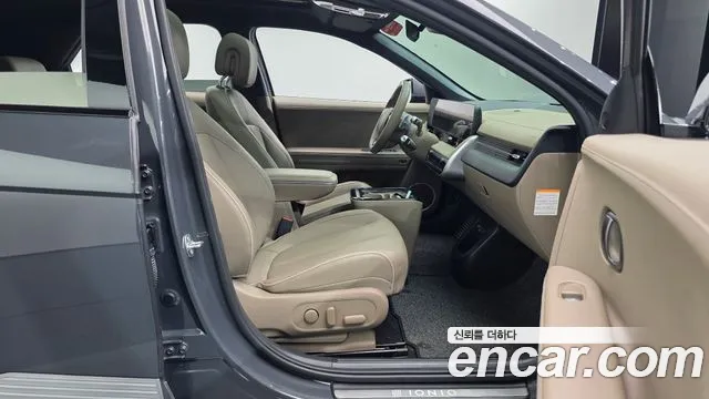 Hyundai Ioniq 5 New — Фото автомобиля 16