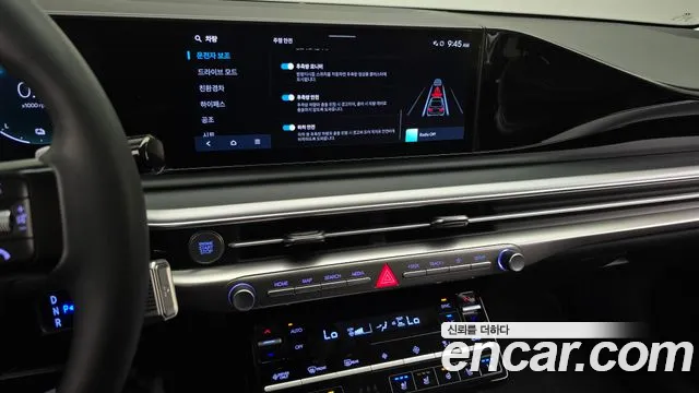 Hyundai Grandeur GN7 — Фото автомобиля 13