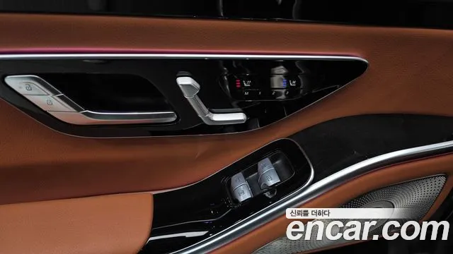 Mercedes-Benz S-Class W223 — Фото автомобиля 25