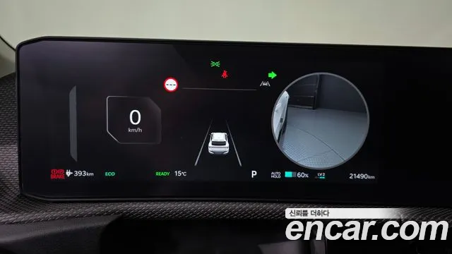 Kia EV6 New — Фото автомобиля 8
