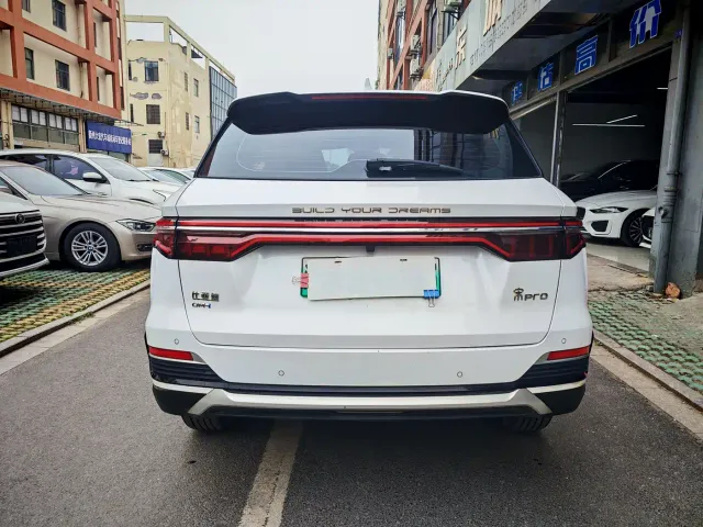 BYD Song Pro — Фото автомобиля 7