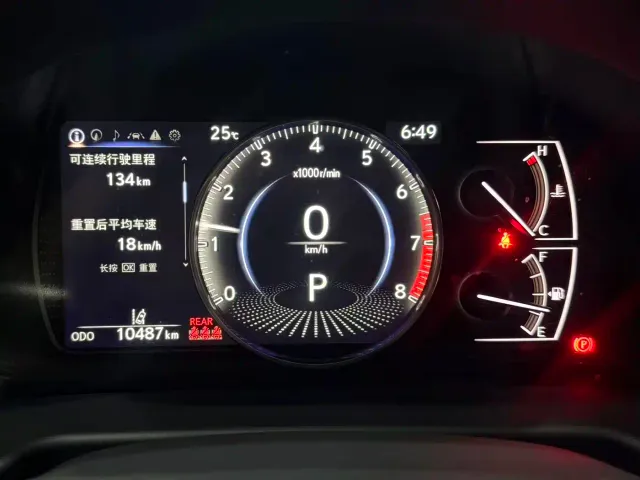 Lexus ES — Фото автомобиля 12