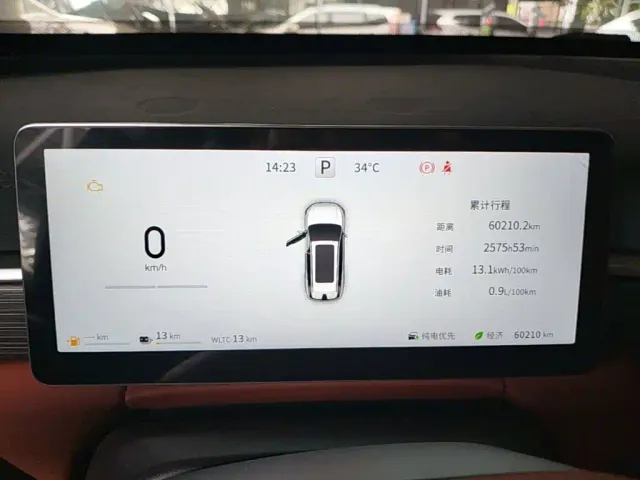Dongfeng Yipai eπ008 2024 210Max Range Extender 6-Seater — Фото автомобиля 11