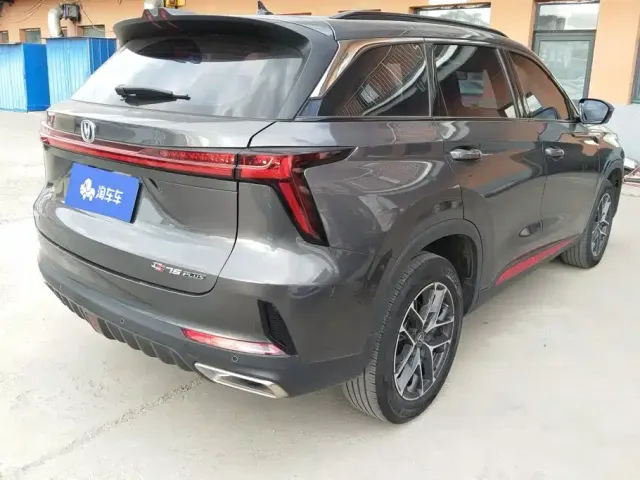 Changan CS75 Plus — Фото автомобиля 3