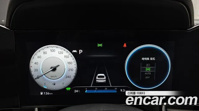 Hyundai Avante CN7 — Фото автомобиля 8