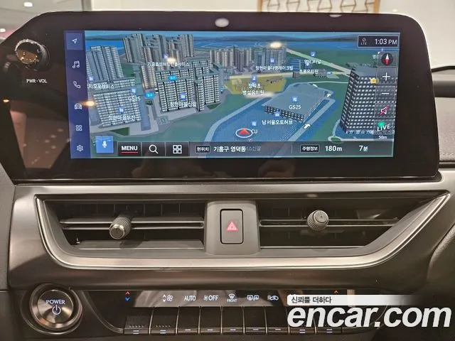 Lexus UX UX300h — Фото автомобиля 15