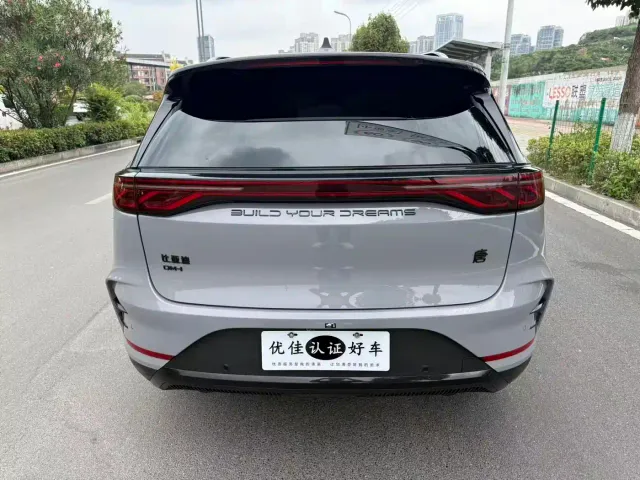 BYD Tang — Фото автомобиля 11